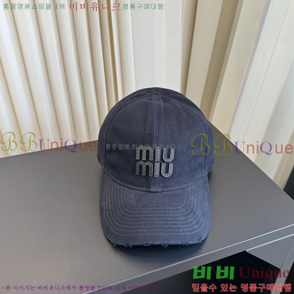 �̿�̿� �߱����� PO66905-2