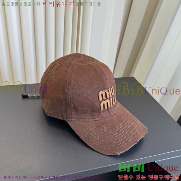 �̿�̿� �߱����� PO66905