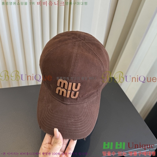 �̿�̿� �߱����� PO66905