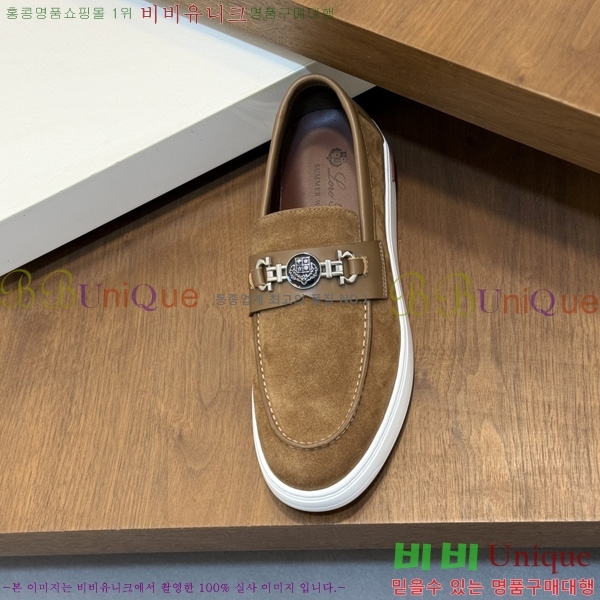 ���� ���̺��� ĳ�־� ���� 3L295560-2