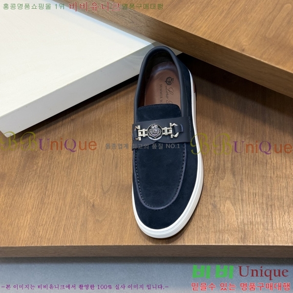 ���� ���̺��� ĳ�־� ���� 3L295560-1