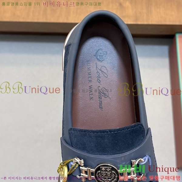 ���� ���̺��� ĳ�־� ���� 3L295560-1