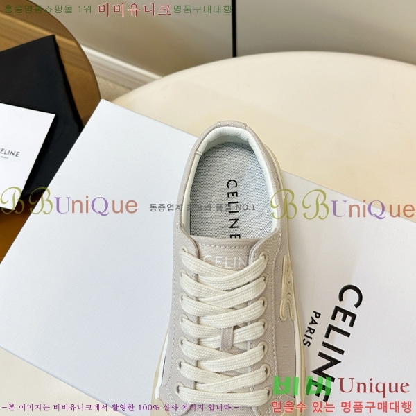 ���� ������ ����Ŀ�� CE927788-3