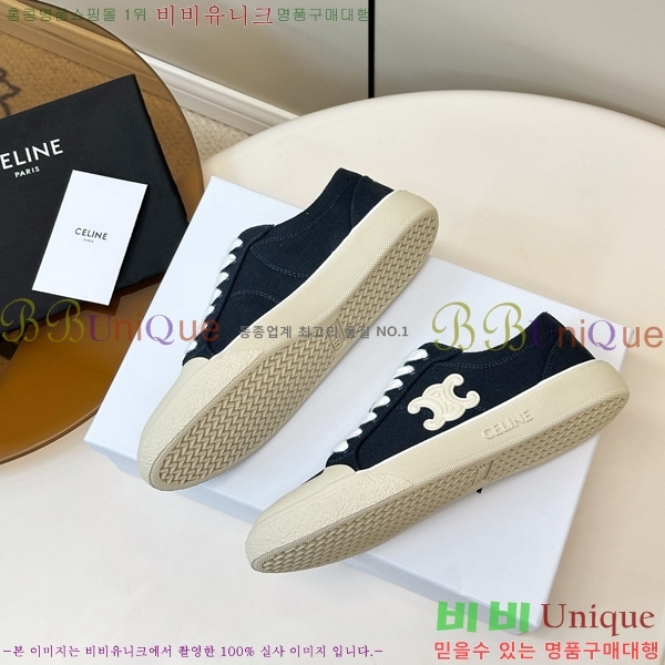 ���� ������ ����Ŀ�� CE927788-2