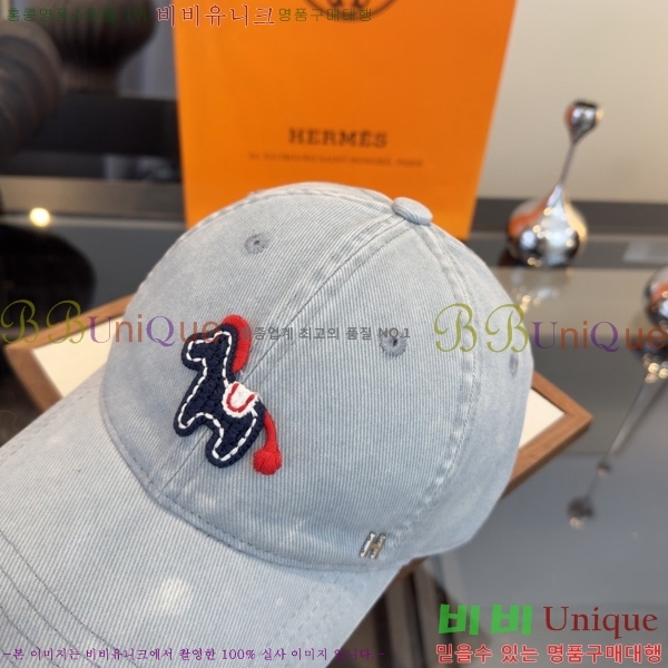 ����*�� �߱����� HE598807-2