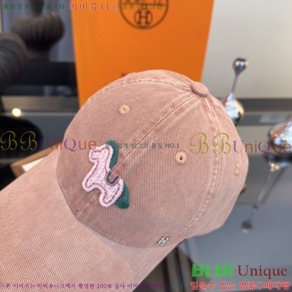 ����*�� �߱����� HE598807-3