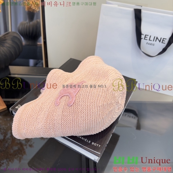 ������ ���� YTG26367-4