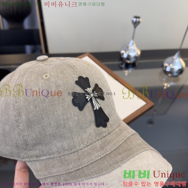 ũ������ �߱����� K167866-4