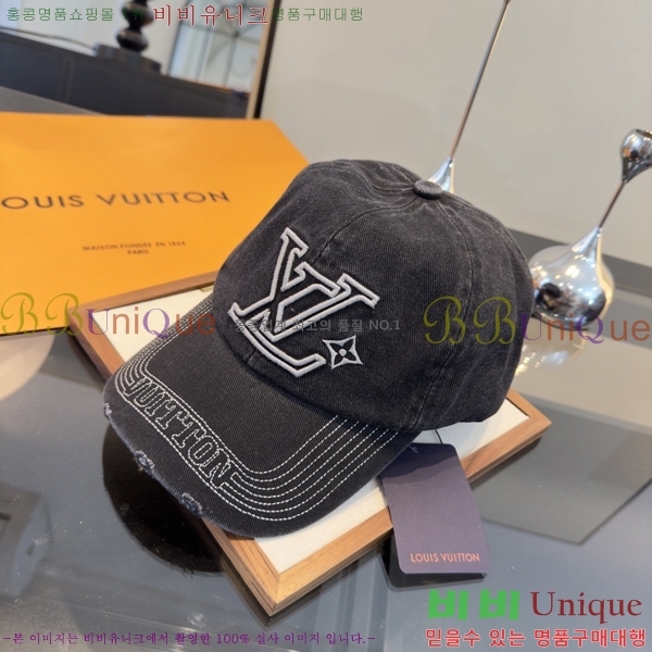 ���̺��� ���� LV50216-1