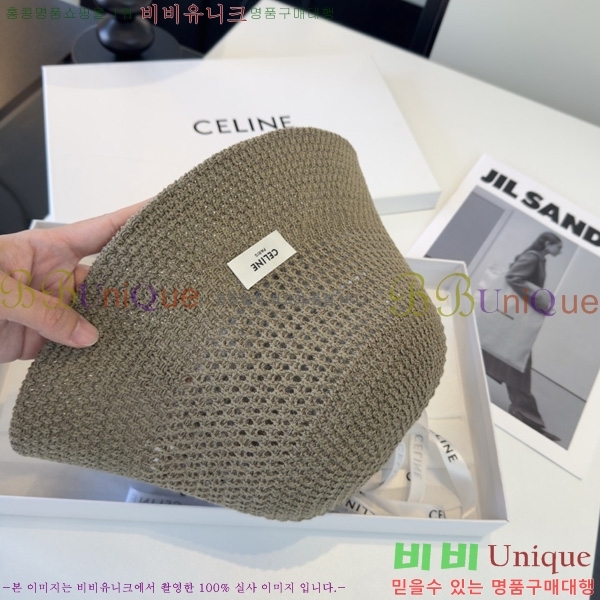  ��*�� ��Ŷ�� ���� SE660092-3