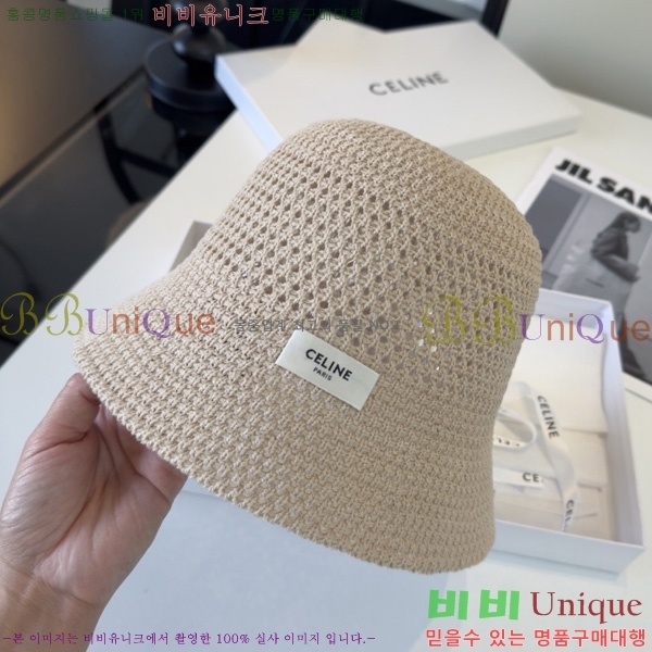  ��*�� ��Ŷ�� ���� SE660092-2