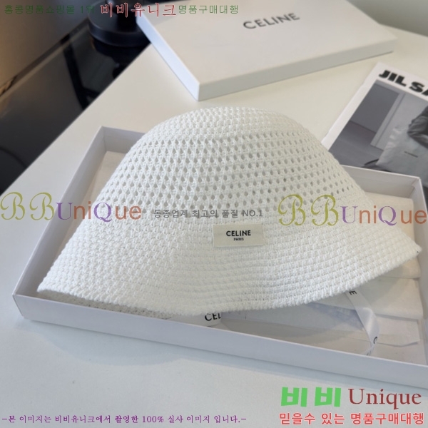  ��*�� ��Ŷ�� ���� SE660092-1