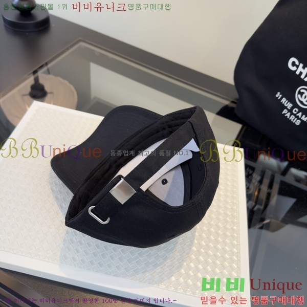 ��* ���� CH2520991-2