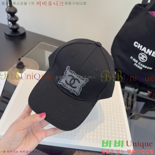 ��* ���� CH2520991-2