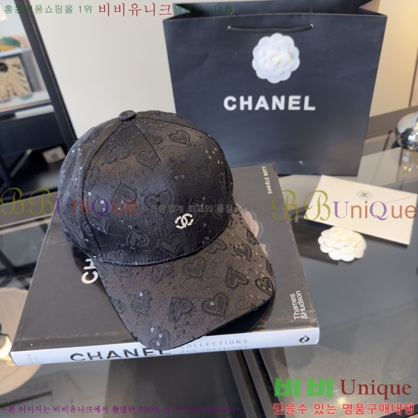 ��* ���� CH25210020-2