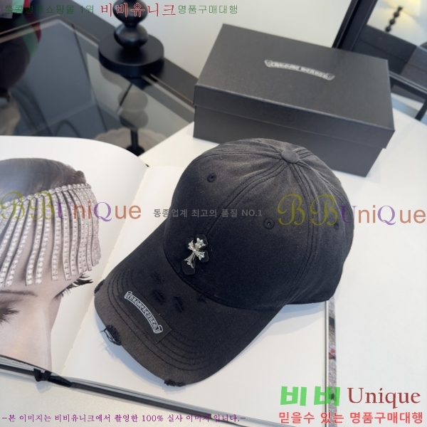 ũ������ ���� K24139-2