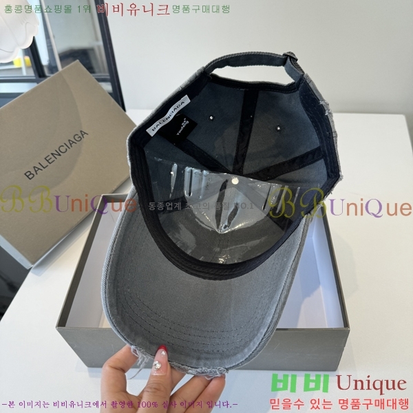�������� �߷��þư� ���� B65231536-2