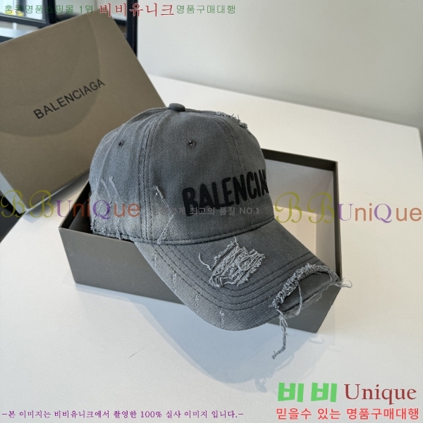 �������� �߷��þư� ���� B65231536-2