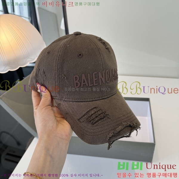 �������� �߷��þư� ���� B65231536-4