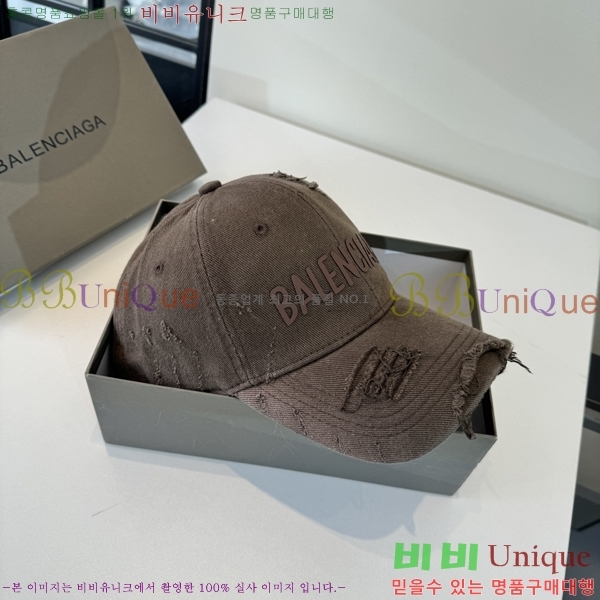 �������� �߷��þư� ���� B65231532-4