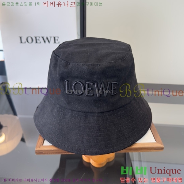 �ο��� ��Ŷ�� ���� L996070-3