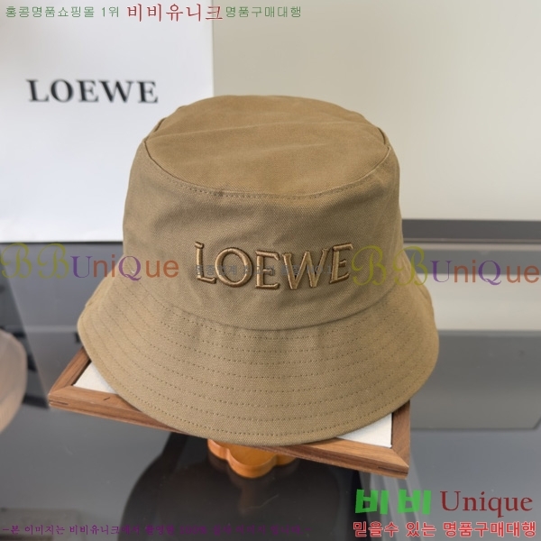�ο��� ��Ŷ�� ���� L996070-2