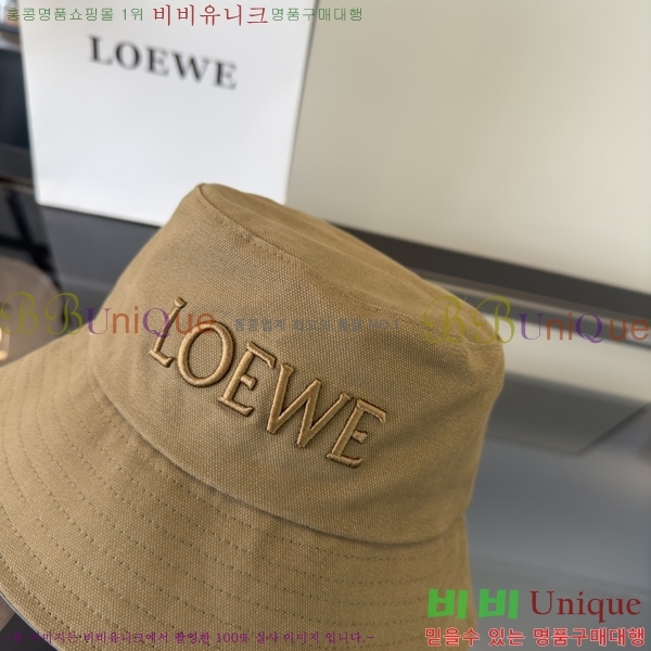 �ο��� ��Ŷ�� ���� L996070-2