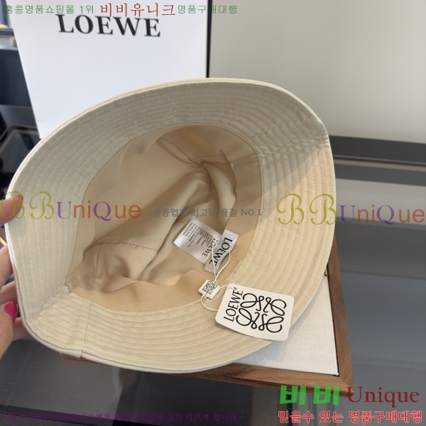 �ο��� ��Ŷ�� ���� L996070-1