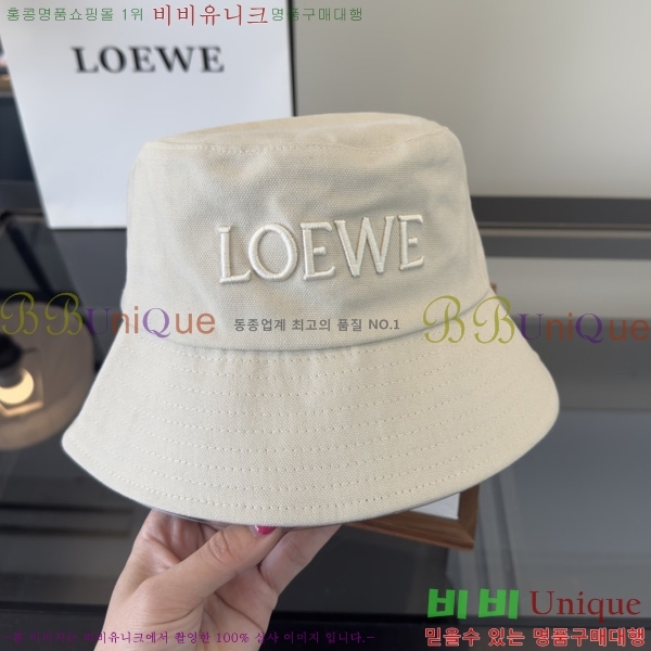 �ο��� ��Ŷ�� ���� L996070-1