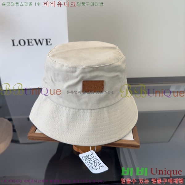 �ο��� ��Ŷ�� ���� L996070-1
