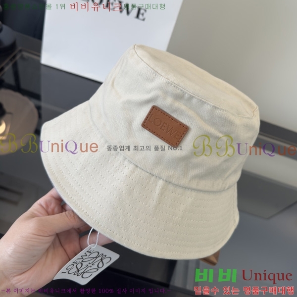 �ο��� ��Ŷ�� ���� L996070-1