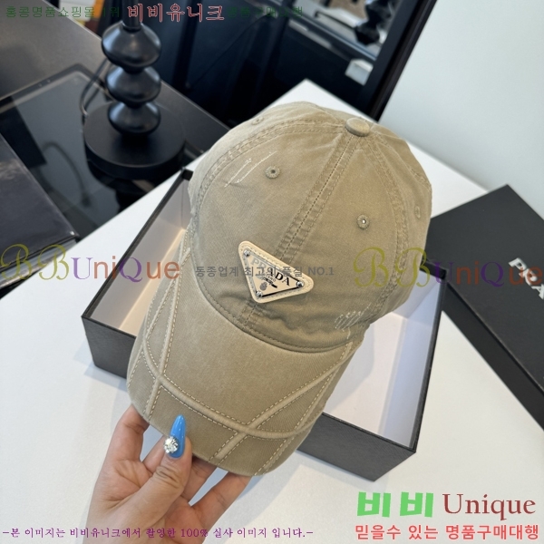 ����� ���� PR5216171-4