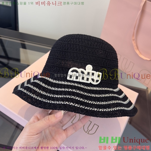 �̿�̿� ���� 1AA299087