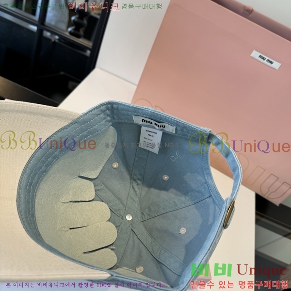 �̿�̿� ���� AA52254-2
