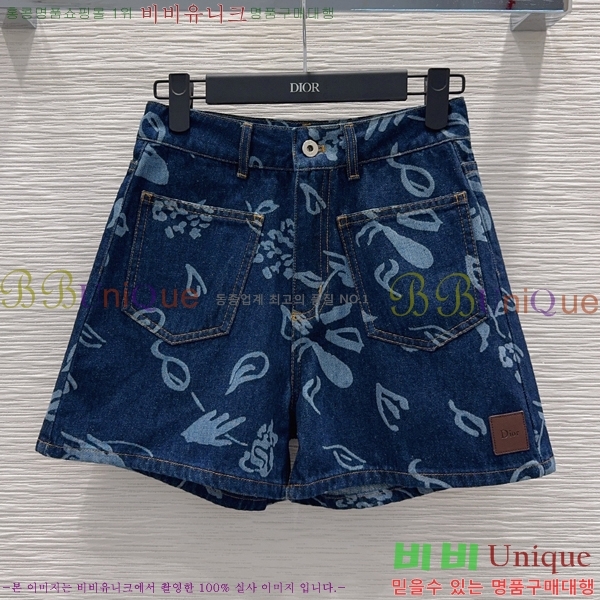 ���� ��� ��Ʈ DO343503-11