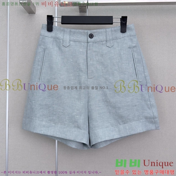 ���� �ο��� ��Ʈ LOE2434502-15