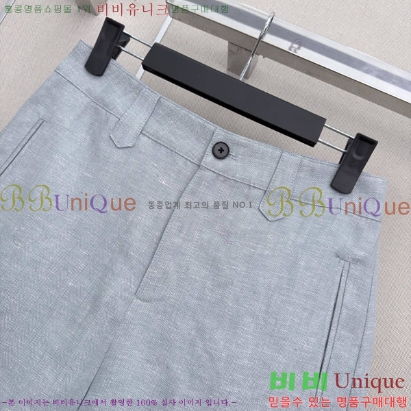 ���� �ο��� ��Ʈ LOE2434502-15
