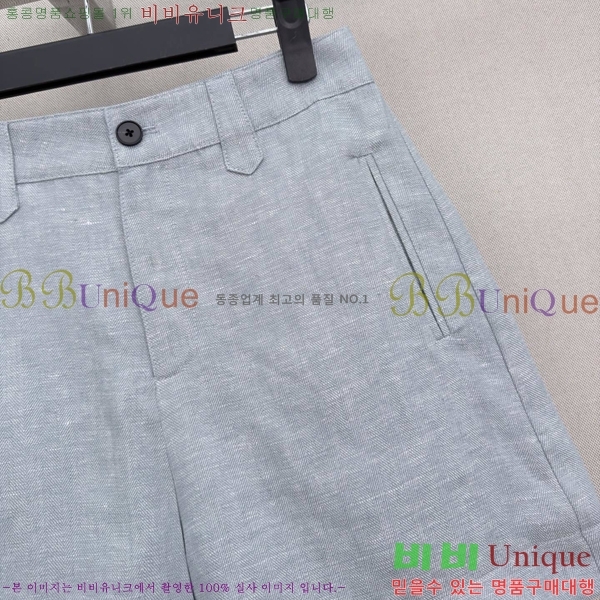 ���� �ο��� ��Ʈ LOE2434502-15
