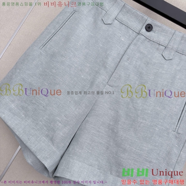 ���� �ο��� ��Ʈ LOE2434502-15