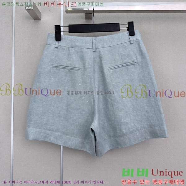 ���� �ο��� ��Ʈ LOE2434502-15