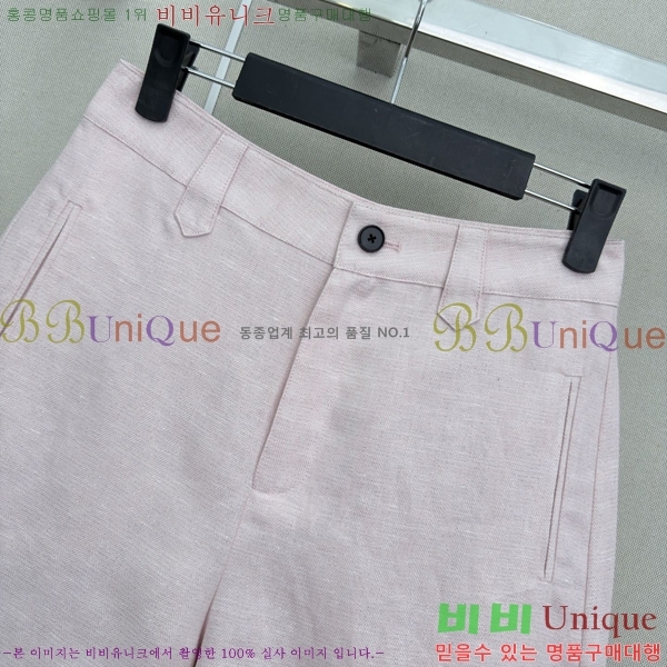 ���� �ο��� ��Ʈ LOE2434502-16