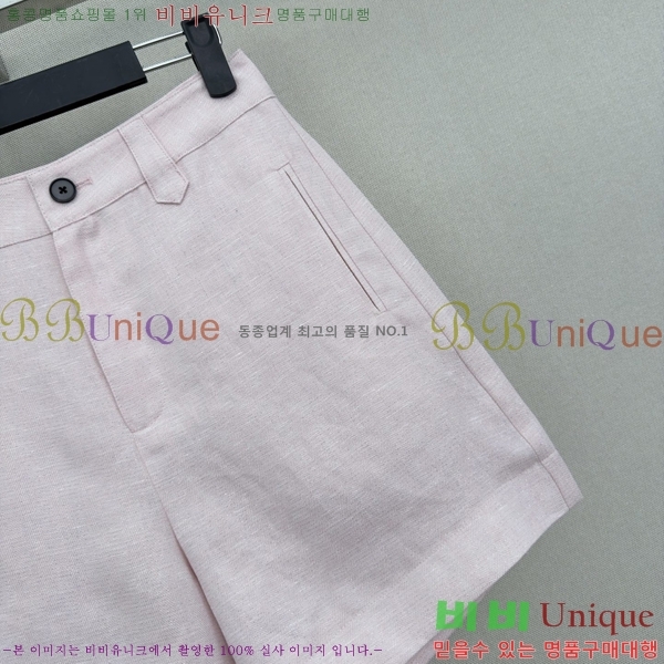 ���� �ο��� ��Ʈ LOE2434502-16
