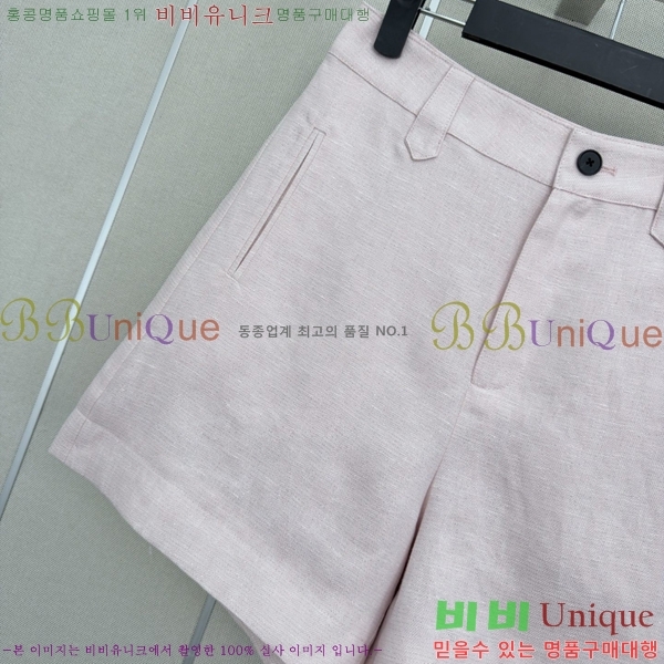���� �ο��� ��Ʈ LOE2434502-16