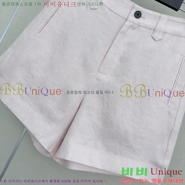 ���� �ο��� ��Ʈ LOE2434502-16