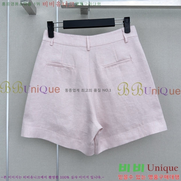 ���� �ο��� ��Ʈ LOE2434502-16