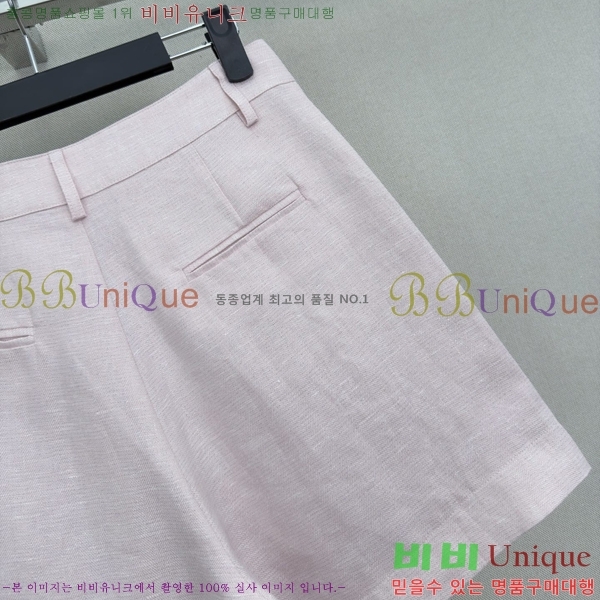 ���� �ο��� ��Ʈ LOE2434502-16