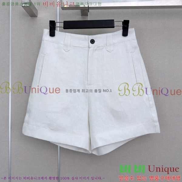 ���� �ο��� ��Ʈ LOE2434502-14