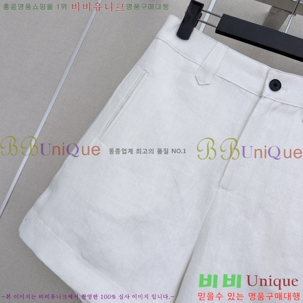 ���� �ο��� ��Ʈ LOE2434502-14