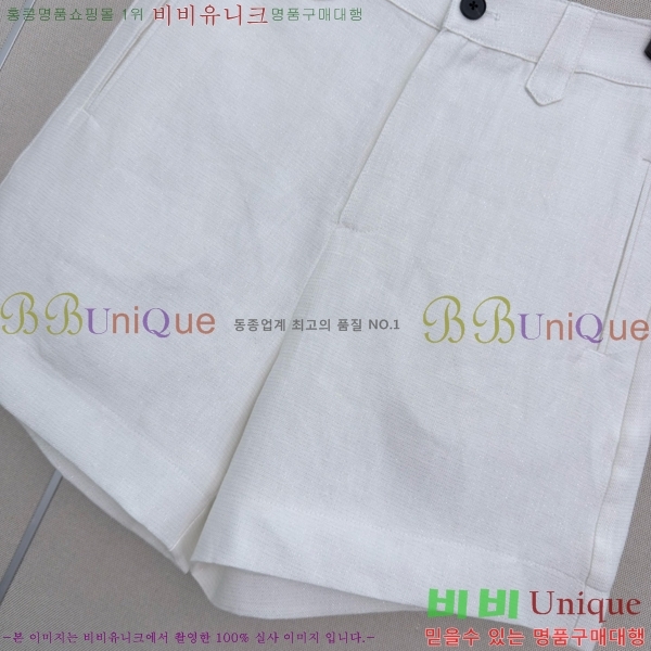 ���� �ο��� ��Ʈ LOE2434502-14