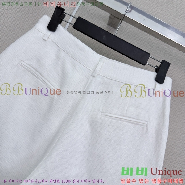 ���� �ο��� ��Ʈ LOE2434502-14